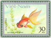 (1977-043a) Сцепка (2 м) Вьетнам "Драконий глаз"  Без перфорации  Золотые рыбки III Θ